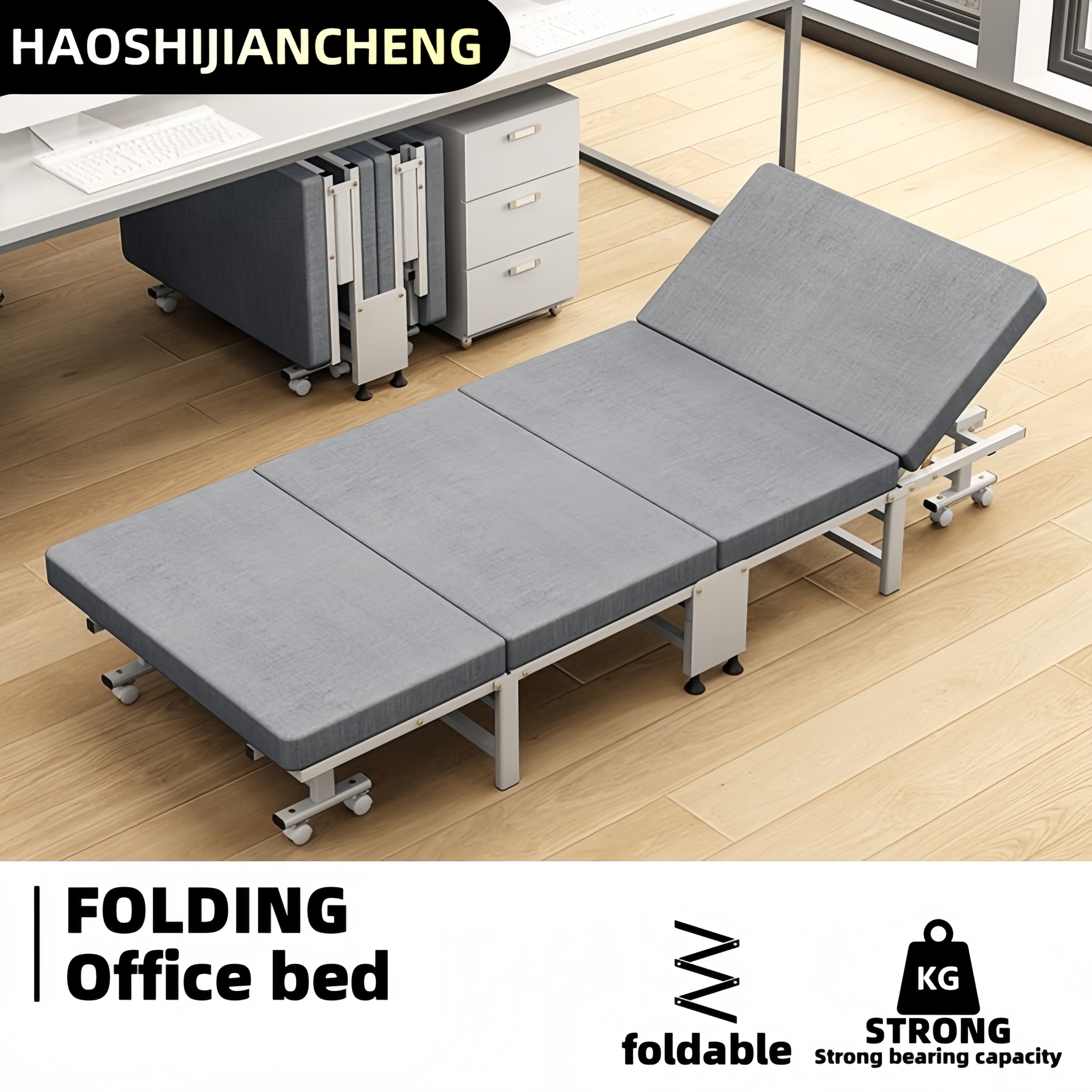 Outdoor Daybed Sofa - 1 Dust Cover for a Folding