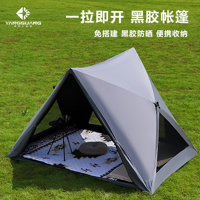 Gazebo Pop Up - Open Shelter Family Size Triangle Tent
