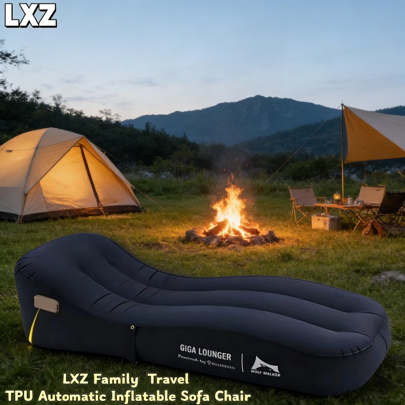 TPU Automatic Inflatable Chair – обзор и цена Outdoor Daybed Sofa