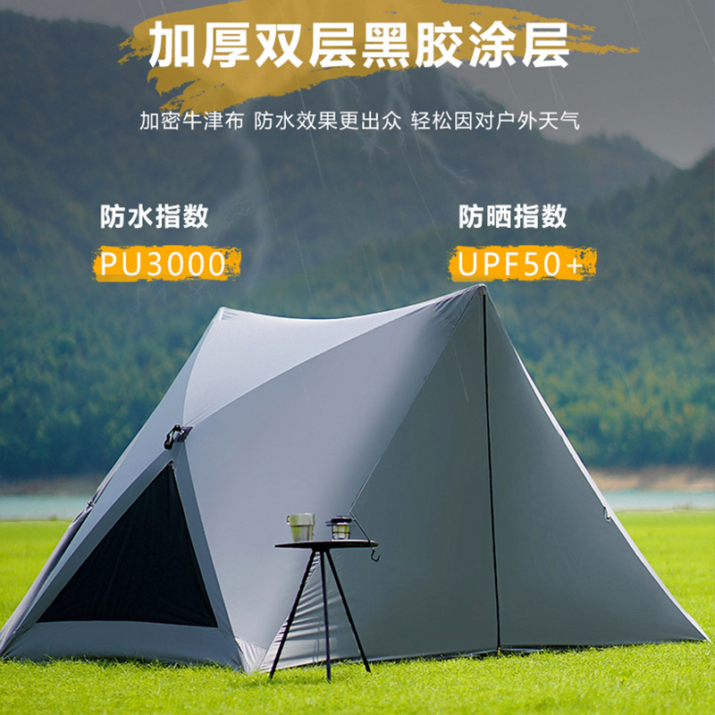 Open Shelter Family Size Trian – обзор и цена Gazebo Pop Up